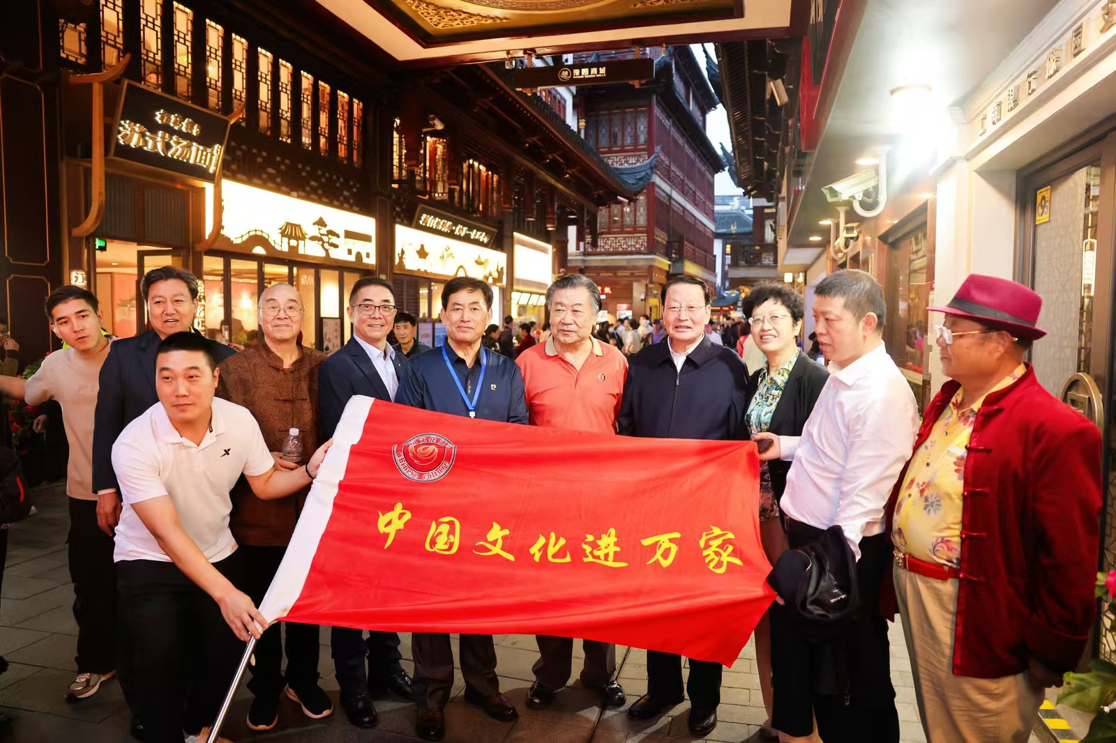 “海上风·艺上海”诗书画展暨艺术家上海采风活动开幕仪式在上海隆重举行 “海上风·艺上海”诗书画展暨艺术家上海采风活动开幕仪式在上海隆重举行